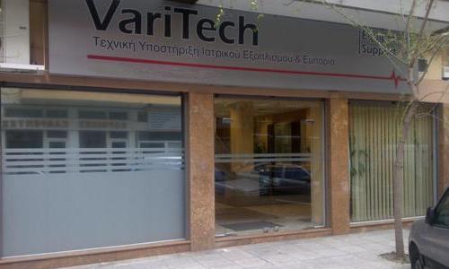 Stardex Common Rail diesel test equipment GREECE